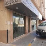 gents salon Al Tallah Al Jadida photo 1