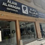 gents salon Alam Al Anaqah photo 1