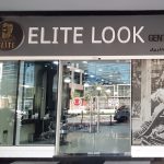 gents salon Elite Look photo 1