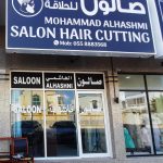 gents salon Mohammad Al Shamsi Hair Cutting photo 1