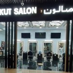 gents salon Kare Kut photo 1