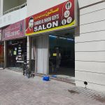 gents salon Shabab Al Nahda photo 1