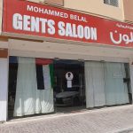 gents salon Mohammed Belal photo 1