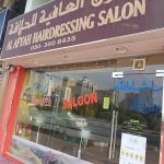 gents salon Al Afyah Hairdressing photo 1