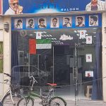 gents salon Mujibur Sultan photo 1