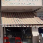 gents salon Sahel Al Madeena photo 1