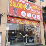 gents salon Huaz Haircutting photo 1