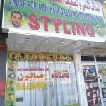 gents salon Ahdaf For Men Hair Dressing Trimming & Styling photo 1