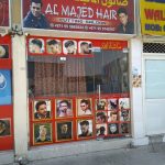 gents salon Al Majed photo 1