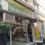 gents salon Golden Hair photo 1