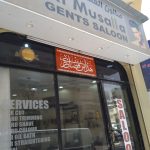 gents salon Al Musalla photo 1