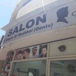 gents salon Al Maqas Al Muthhel photo 1