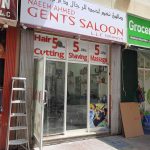 gents salon Naeem Ahmed photo 1