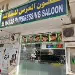 gents salon Al Maras Hairdressing photo 1