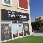 gents salon Artista Men photo 1