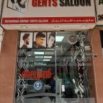 gents salon Muhammad Ashraf photo 1