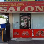 gents salon Qaser Al Zaeema photo 1