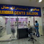 gents salon Rajendran photo 1