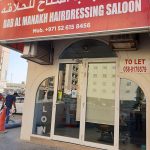 gents salon Bab Al Manakh Hairdressing photo 1