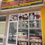 gents salon Shams Lahore Haircutting photo 1