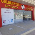 gents salon Golden Style photo 1