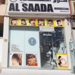 gents salon Al Saada Hairdressing photo 1