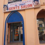 gents salon Al Meer photo 1