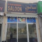 gents salon Al Falasi Hairdressing photo 1