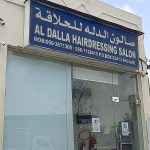 gents salon Al Dalla Hairdressing photo 1