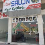 Alsaed Salon Hair Cutting photo 1