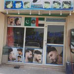 gents salon Al Senaiah Hair Cutting photo 1