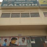 Madhah Hair Cutting Saloon photo 1