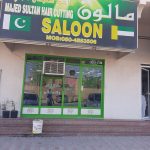 gents salon Majed Sultan Haircutting photo 1