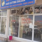 gents salon Al Mukhlis Haircutting photo 1