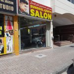 gents salon Sundeel photo 1