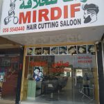 gents salon Mirdif Haircutting photo 1