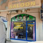 Safwan Hair Cutting Salon photo 1