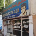 gents salon Al Khalidiya Hair Cutting photo 1