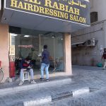 gents salon Al Rabiah Hairdressing photo 1