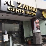 gents salon Al Zaybiq photo 1