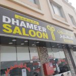 gents salon Dhameer Hair Cutting photo 1