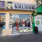 gents salon Al Anwar Hair Cutting photo 1