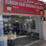 gents salon Surooh Hairdressing photo 1