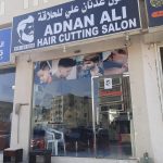 gents salon Adnan Ali Hair Cutting photo 1