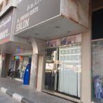 gents salon Al Jawdah photo 1