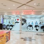 gents salon Bait Al Madina photo 1