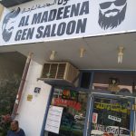 gents salon Al Madeena photo 1