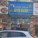 gents salon Madinat Jhelum photo 1