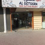 Al Ostoora Gents Salon photo 1