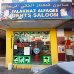 gents salon Falaknaz Alfaqee photo 1